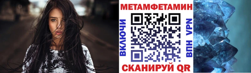 АМФ Premium  Мыски 