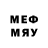 Марки 25I-NBOMe 1,8мг Freddy M.