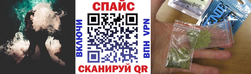 БУТИРАТ 1.4BDO  продажа наркотиков  Мыски 