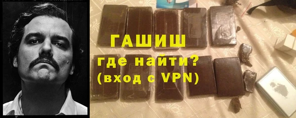 скорость Абинск