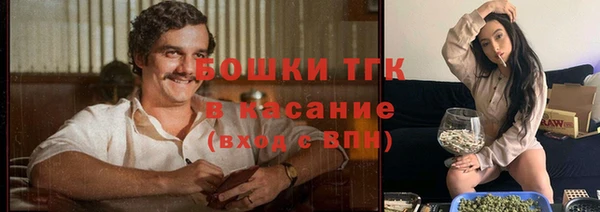 марки lsd Алексеевка