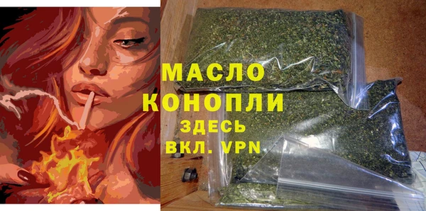 не бодяженный Зерноград