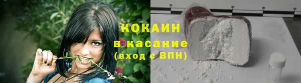 a pvp Зеленодольск