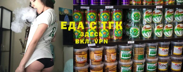 мдма Володарск