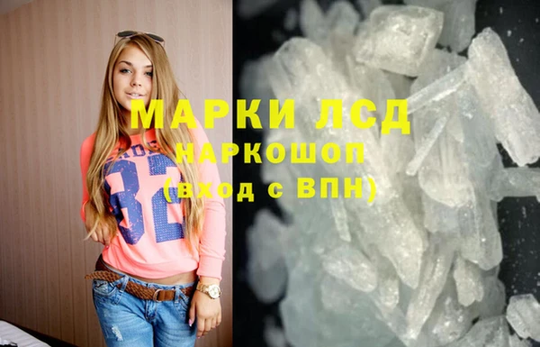 герыч Алексин