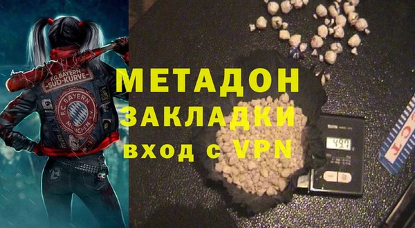 марки lsd Алексеевка