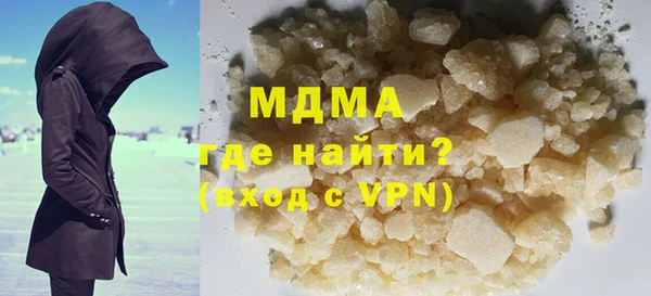 марки lsd Алексеевка