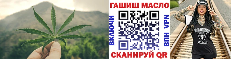 ТГК Wax Мыски